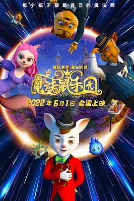 恋爱的枷锁3